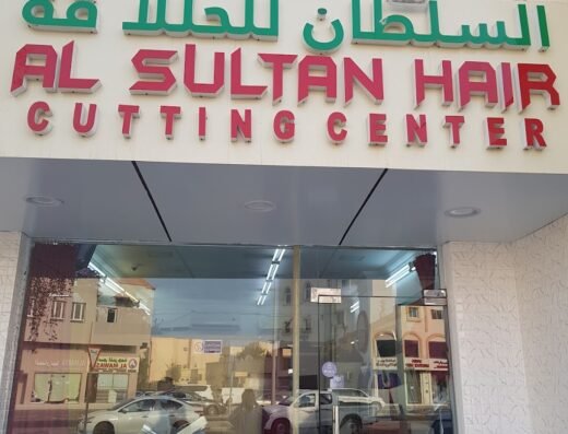 Al Sultan Hair Cutting Center
