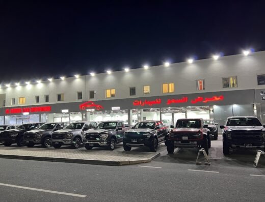 Al Sumou Car Showroom / معرض السمو للسيارات