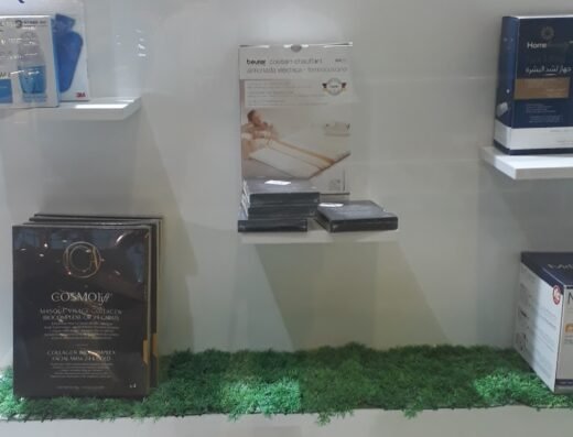 Al Tafaol Pharmacy – Wakrah