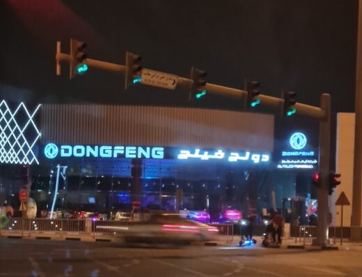 Al Taleb Motors Co. WLL