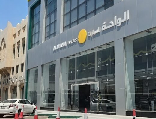 AL WAHA AUTO SPARE PARTS CENTRE
