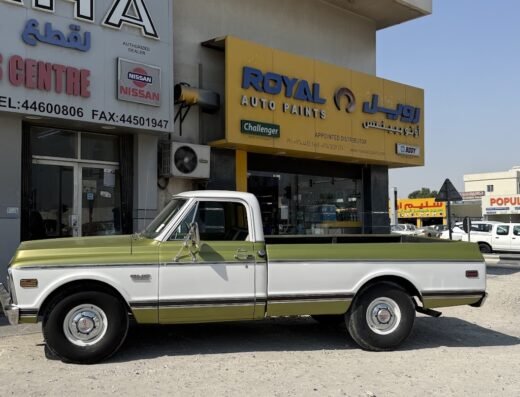 AL WAHA AUTO SPARE PARTS CENTRE الواحة لقطع غيار السيارات