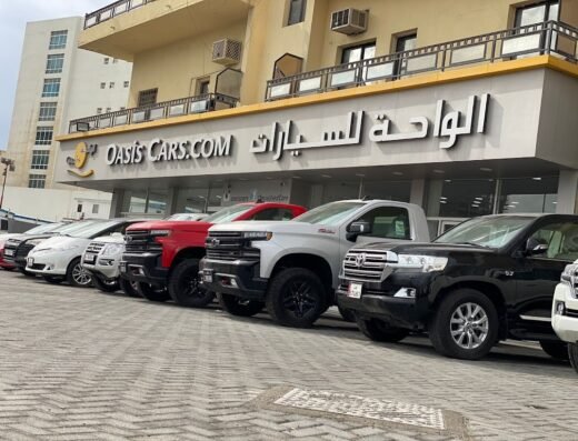 Al Waha used Cars- Mawater City