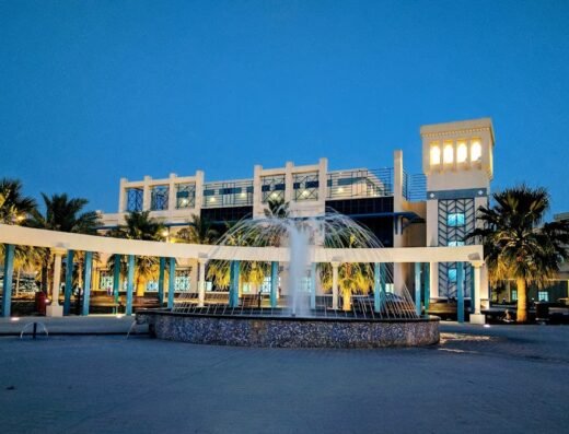 Al Wakra Hospital