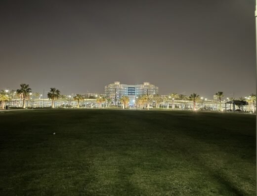 Al Wakra Hospital