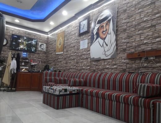 al wakrah star saloon