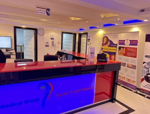 Al Wehda Medical Center