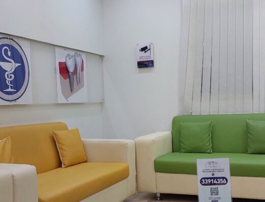Al Wehda Medical Center – Al Duhail مجمع الوحدة الطبي – فرع الدحيل