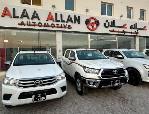 Alaa Allan Automotive Qatar علاء علان للسيارات قطر