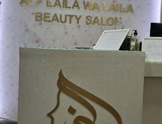 Alf Laila wa Laila Beauty Salon