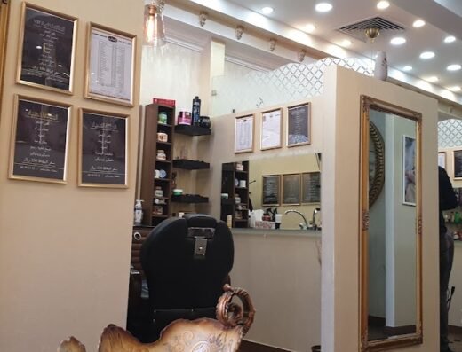 Alfakhama salon for men
