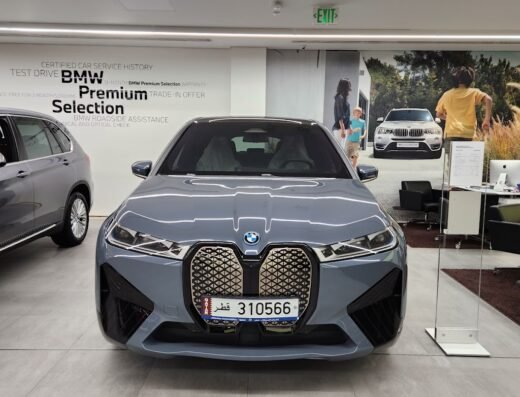 Alfardan Automobiles BMW – Al Sadd