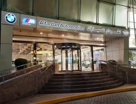Alfardan Automobiles BMW – West Bay Showroom