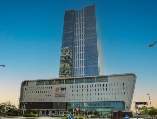 Alfardan Medical with Northwestern Medicine (AMNM)