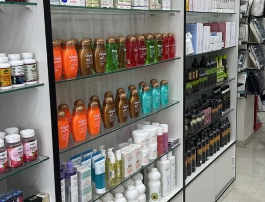 AlHiba pharmacy صيدلية الهبة