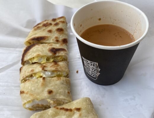 Ali Al Naama Coffee