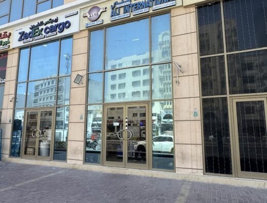 Ali International – Mugalina