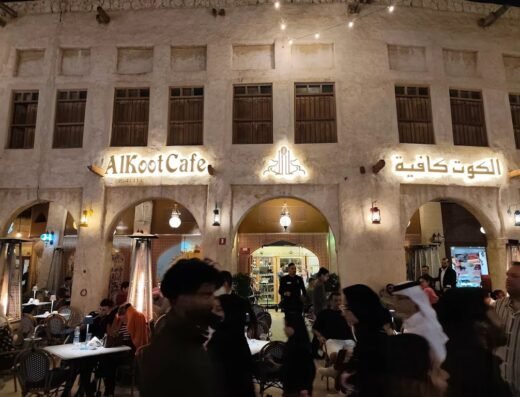 Alkoot Café
