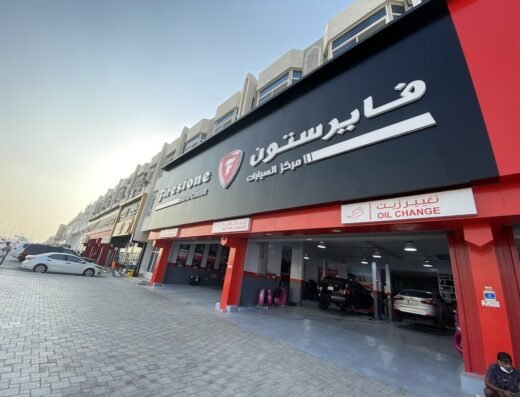 All Wheels Service Centre