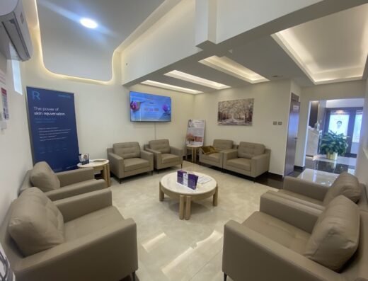 Almamoon Medical Center مركز المأمون الطبي