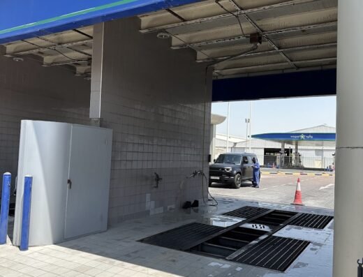 Almamoura Woqod Petrol Station