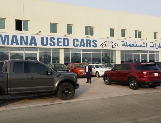 Almana Used Cars – Mawater City