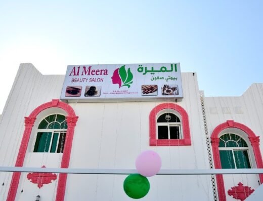 Almeera Beauty salon