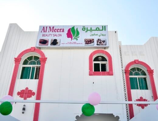 Almeera Beauty salon