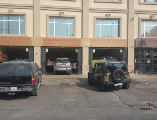 American Car Garage