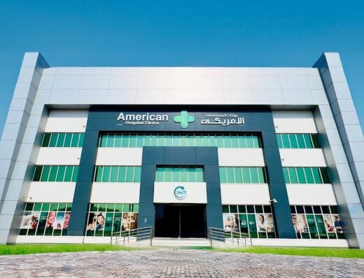 American Hospital Clinics (24 Hours Service)