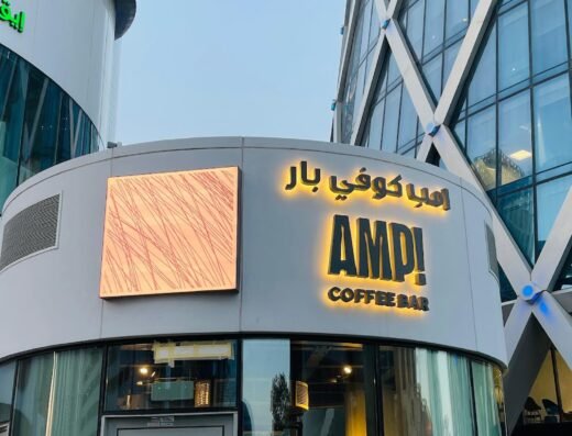 AMP Coffee Bar