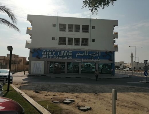 Anytime Fitness