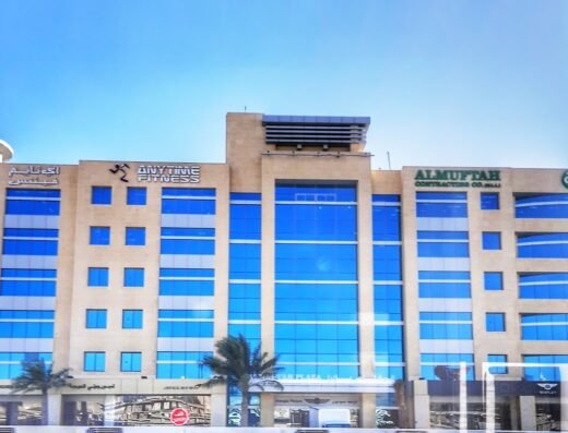Anytime Fitness, Bin Mahmoud Branch