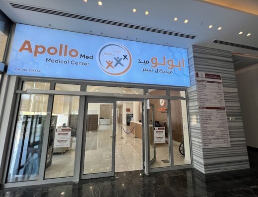 ApolloMed Medical Center