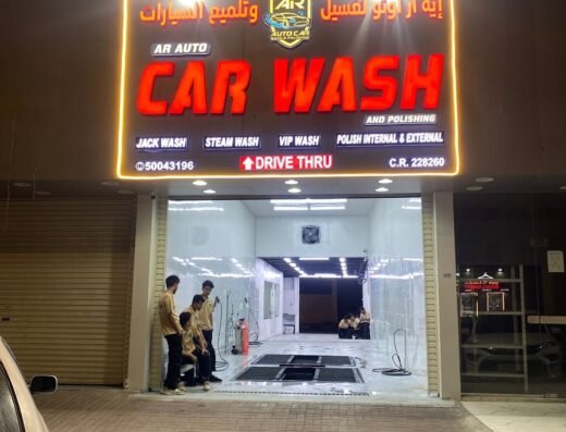 AR AUTO CAR WASH & POLISHING
