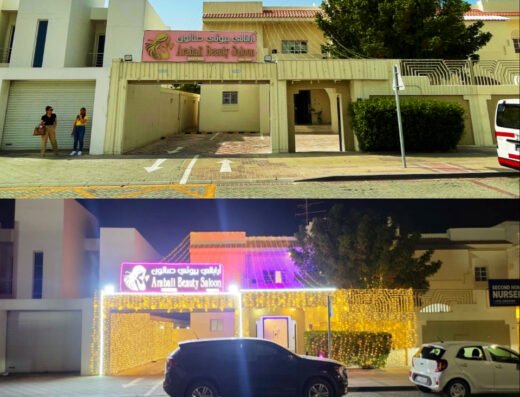 Arabali Beauty Salon