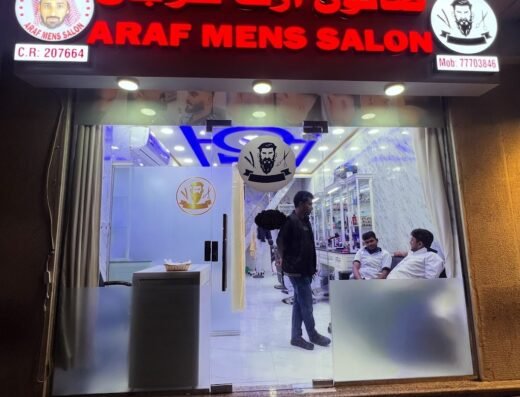 Araf Men’s Saloon