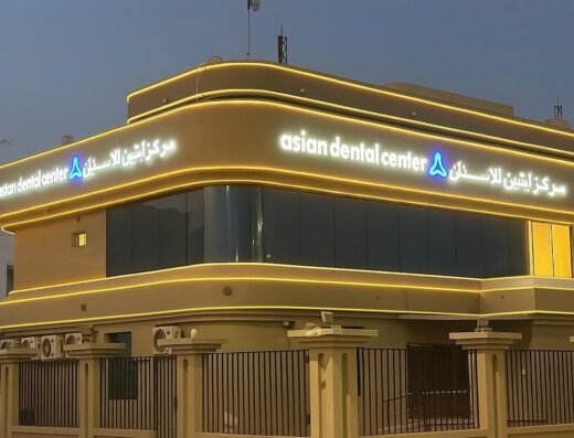 Asian Dental Center