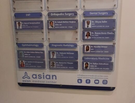 Asian Medical Center