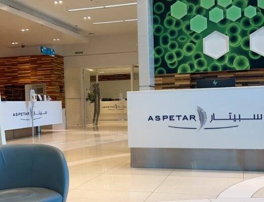 Aspetar سبيتار