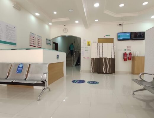 Aster Medical Centre – Al Hilal