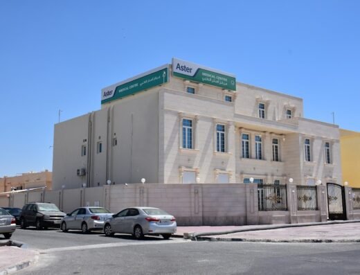Aster Medical Centre – Al Khor