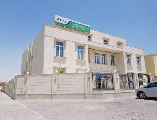 Aster Medical Centre – Al Khor