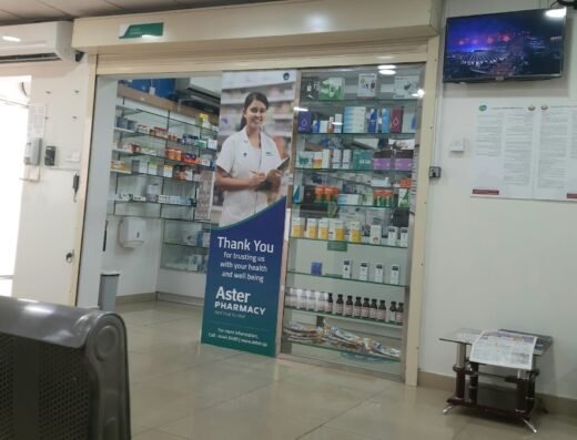 Aster Medical Centre – Al Rayyan