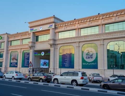 Aster Medical Centre – C Ring Road