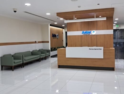 Aster Medical Centre – C Ring Road
