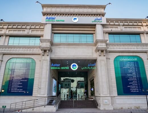 Aster Medical Centre – C Ring Road