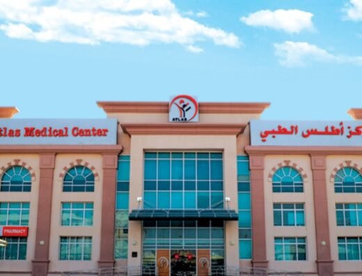 Atlas Medical Center
