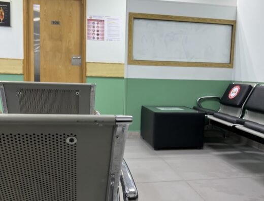 Atlas Medical Center
