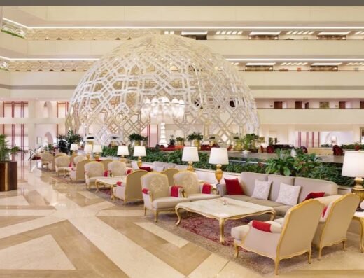 Atrium Lounge